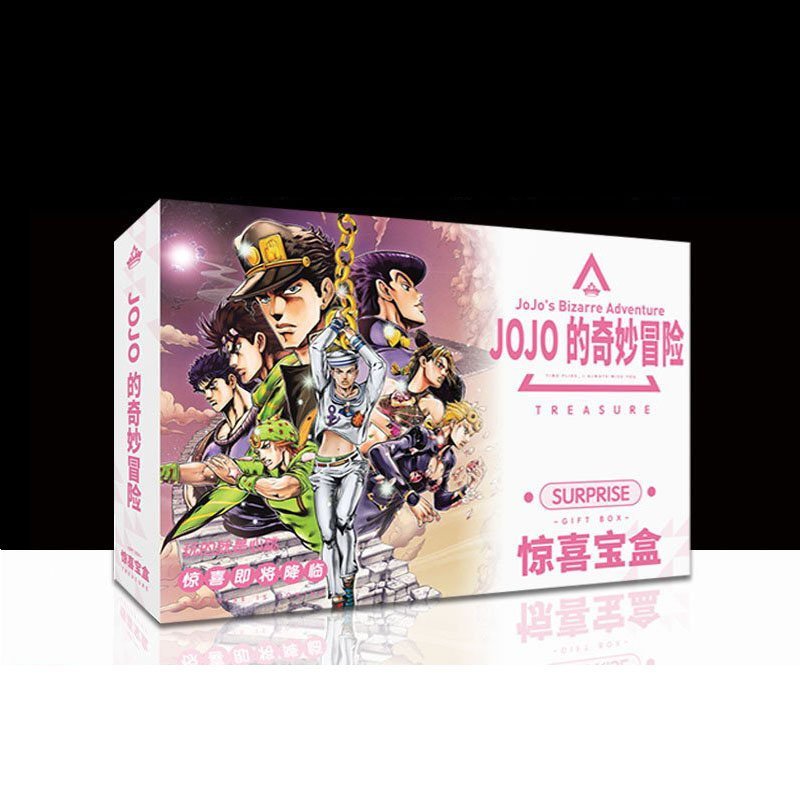 Hộp quà JoJo's bizarre adventure anime A5.5