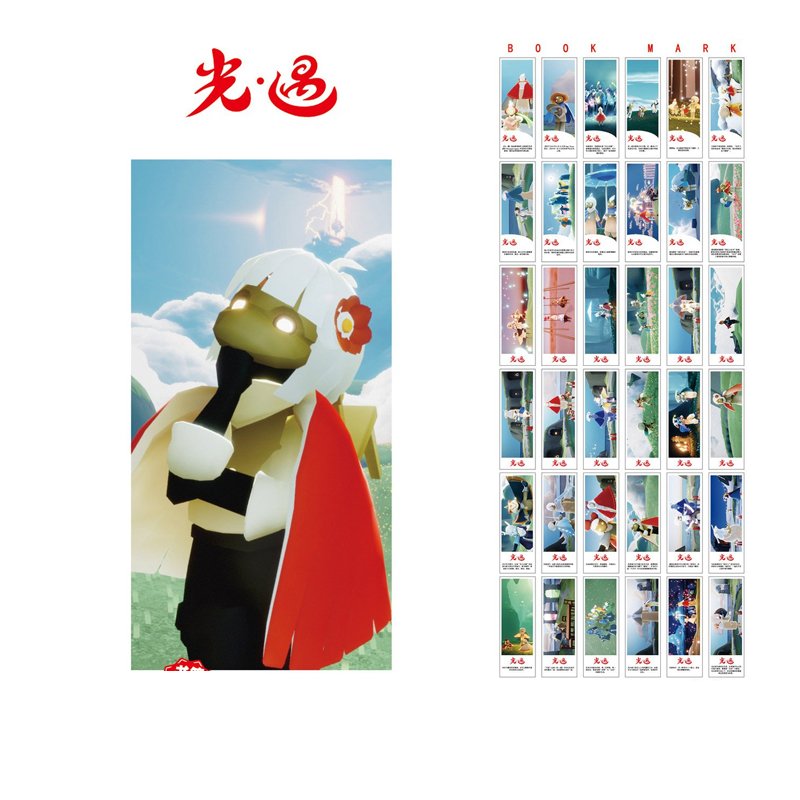 Hộp ảnh bookmark anime chibi in hình SKY CHILDREN OF THE LIGHT 36 tấm mẫu mới