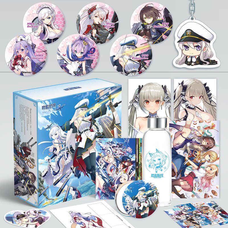 Hộp quà tặng anime AZUR LANE hộp to mẫu mới có bình nước, ảnh dán, vòng tay, ảnh thẻ, postcard anime chibi