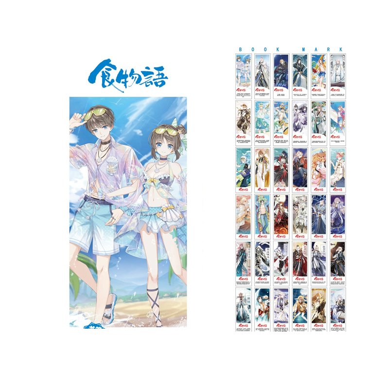 Hộp ảnh bookmark anime chibi in hình THỰC VẬT NGỮ 36 tấm mẫu mới