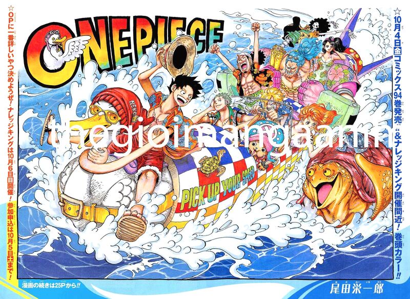 (V04) Tấm Poster anime cao cấp One Piece Đảo Hải Tặc Luffy chibi ảnh đẹp