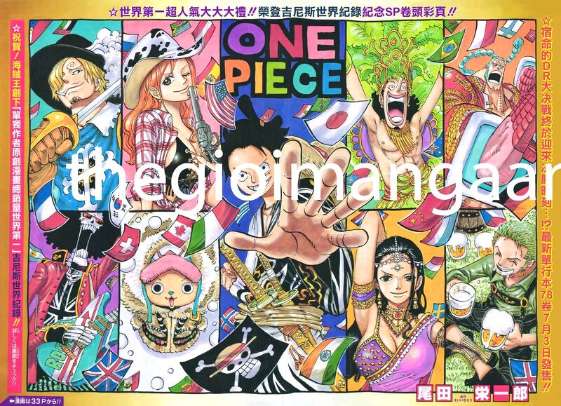 (V04) Tấm Poster anime cao cấp One Piece Đảo Hải Tặc Luffy chibi ảnh đẹp