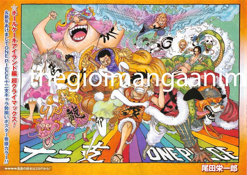 (V04) Tấm Poster anime cao cấp One Piece Đảo Hải Tặc Luffy chibi ảnh đẹp