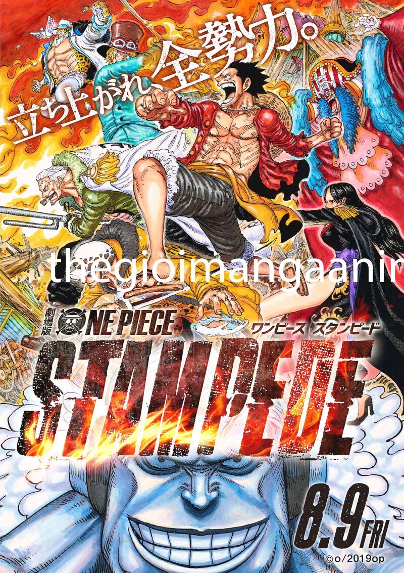 (V02) Tấm Poster anime cao cấp giấy 260gsm One Piece Đảo Hải Tặc Luffy chibi ảnh đẹp