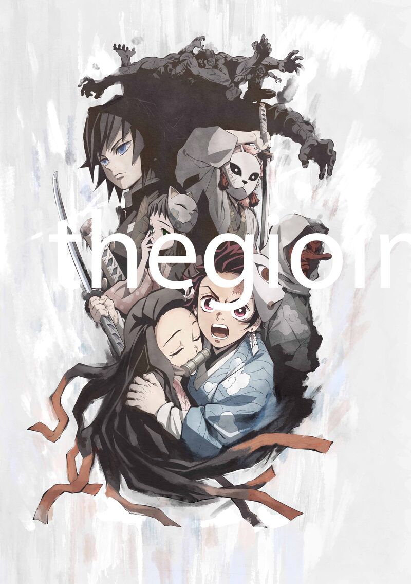 (V01) Tấm Poster anime cao cấp giấy 260gsm Kimetsu no Yaiba Thanh gươm diệt quỷ chibi ảnh đẹp