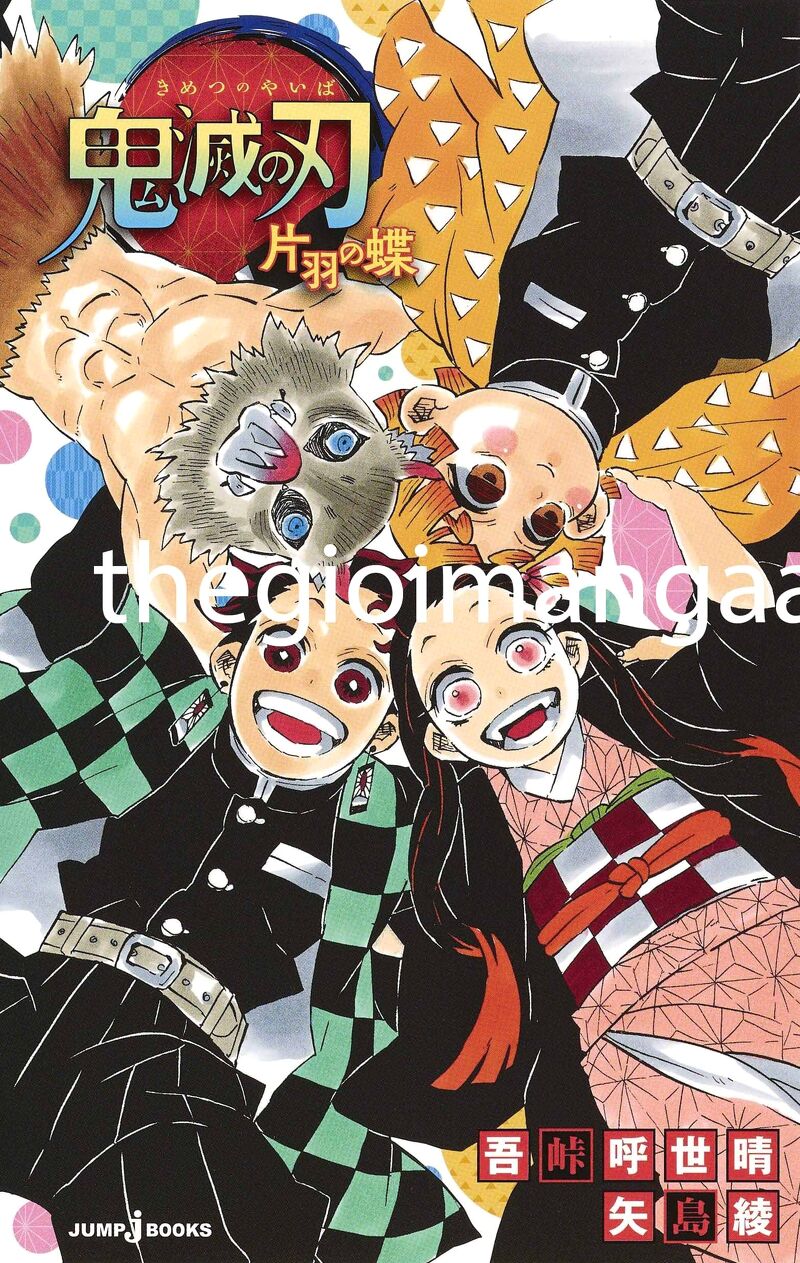 (V01) Tấm Poster anime cao cấp giấy 260gsm Kimetsu no Yaiba Thanh gươm diệt quỷ chibi ảnh đẹp