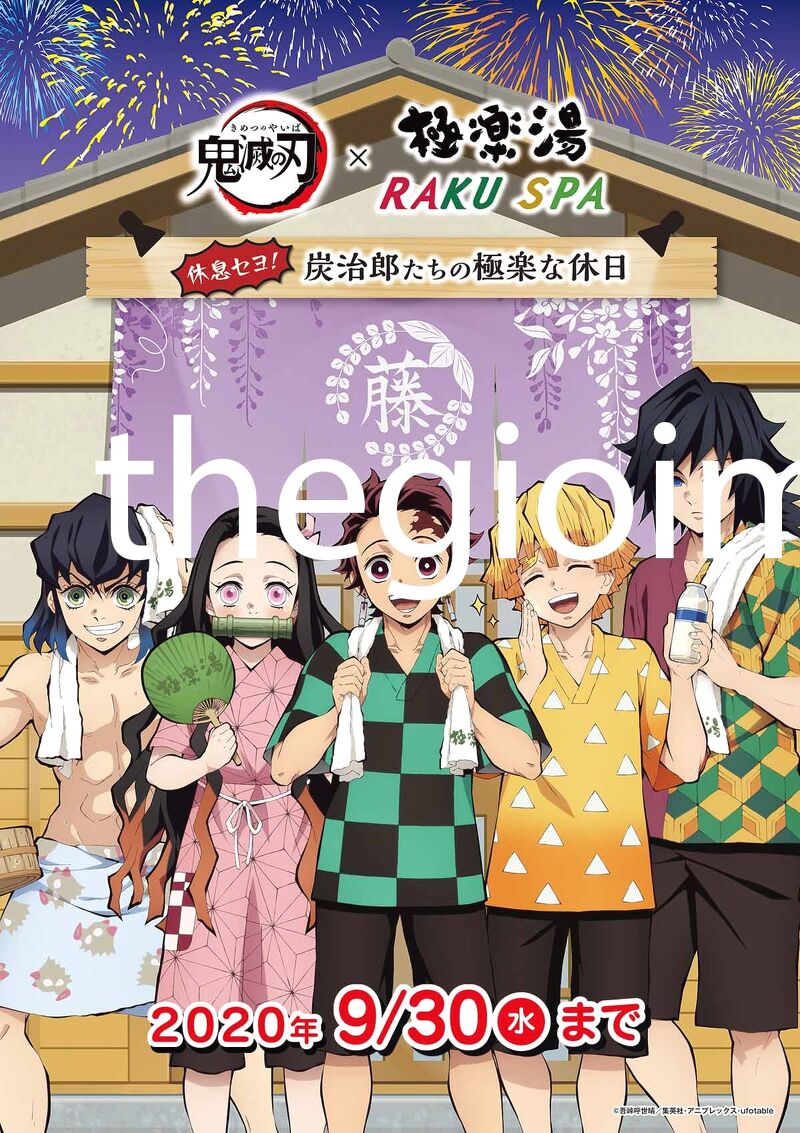 (V01) Tấm Poster anime cao cấp giấy 260gsm Kimetsu no Yaiba Thanh gươm diệt quỷ chibi ảnh đẹp