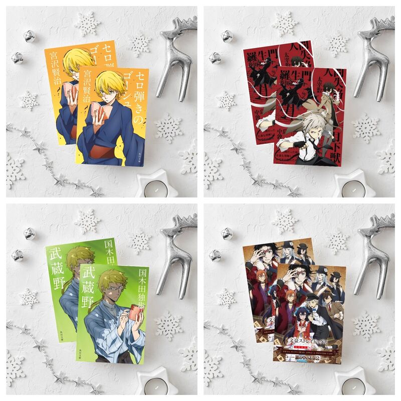 (V01) Tấm Poster anime cao cấp giấy 260gsm BUNGOU STRAY DOGS Văn hào lưu lạc hình chibi ảnh đẹp