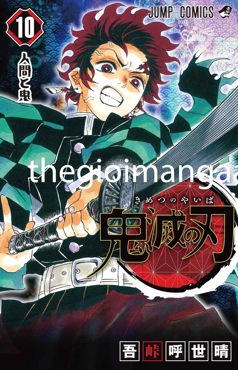 (V02) Tấm Poster anime cao cấp giấy 260gsm Kimetsu no Yaiba Thanh gươm diệt quỷ hình bìa truyện chibi ảnh đẹp