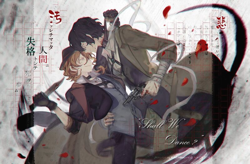 (V01) Tấm Poster anime cao cấp giấy 260gsm BUNGOU STRAY DOGS Văn hào lưu lạc hình chibi ảnh đẹp