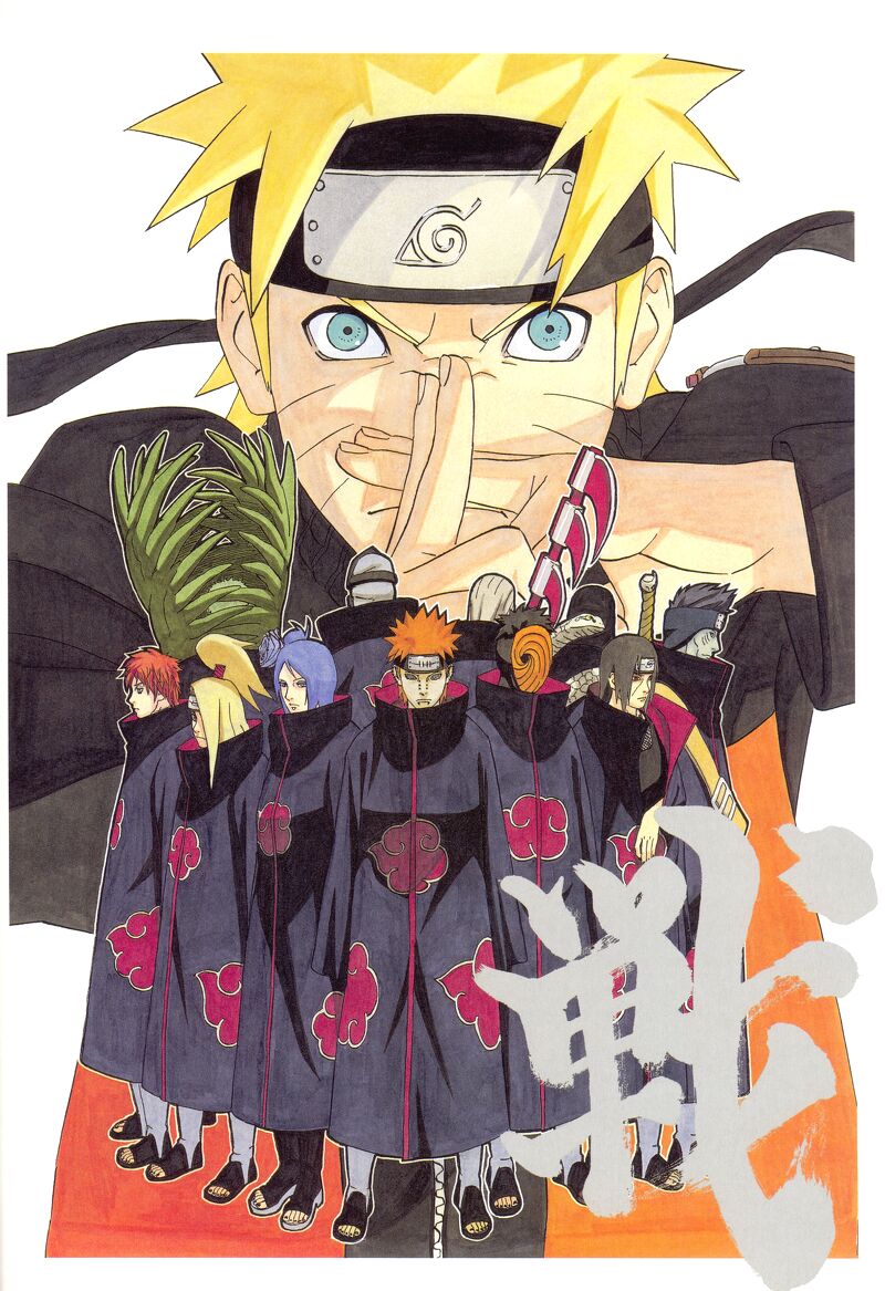 (V01) Tấm Poster anime cao cấp giấy 260gsm NARUTO Cửu hồ vĩ làng Lá chibi ảnh đẹp