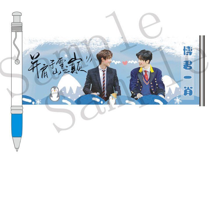 Bút rút ảnh TFBOYS TNT BÁC QUÂN NHẤT TIÊU BLACKPINK dụng cụ học tập
