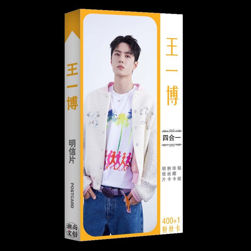 ( Mẫu 2021 ) Hộp ảnh postcard VƯƠNG NHẤT BÁC 401 ảnh in hình idol đẹp