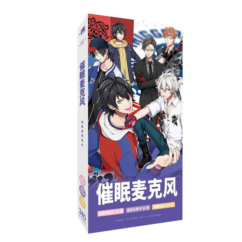 ( Mẫu 2021 ) Hộp ảnh postcard HYPNOSISMIC 340 ảnh in hình anime chibi đẹp