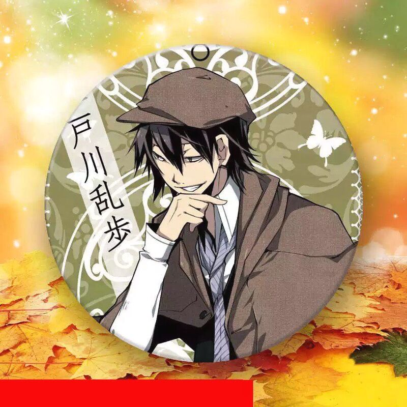 ( 1c ) Huy hiệu cài áo in hình BUNGOU STRAY DOGS ver ĐIỆP phụ kiện cài áo anime chibi xinh xắn