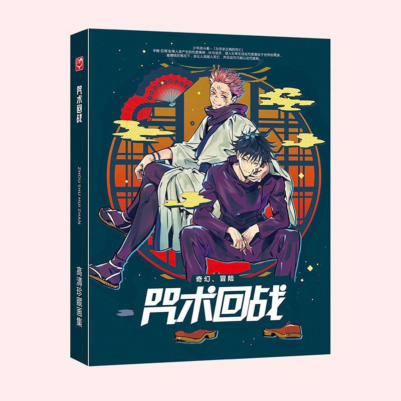 Album ảnh photobook CHÚ THUẬT HỒI CHIẾN JUJUTSU KAISEN A4 album ảnh tặng kèm poster tập ảnh mẫu mới anime chibi