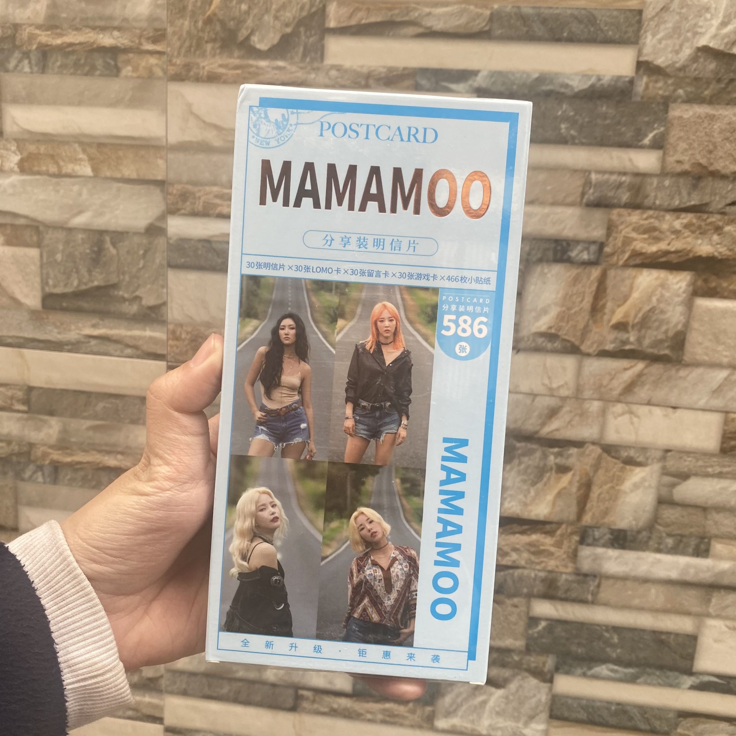 Hộp ảnh postcard in hình MAMAMOO 586 ảnh in hình idol kpop xinh xắn