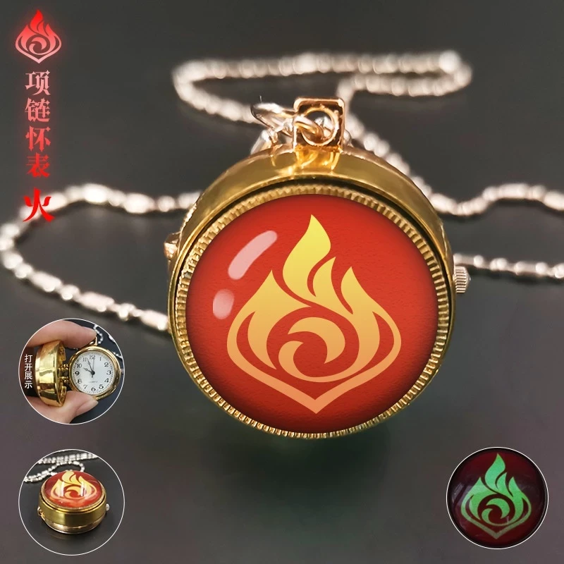 Vòng cổ GENSHIN IMPACT Đồng hồ quả quýt Mặt Kính Mắt Thần 7 Nguyên Tố Bỏ Túi Hình Anime GAME