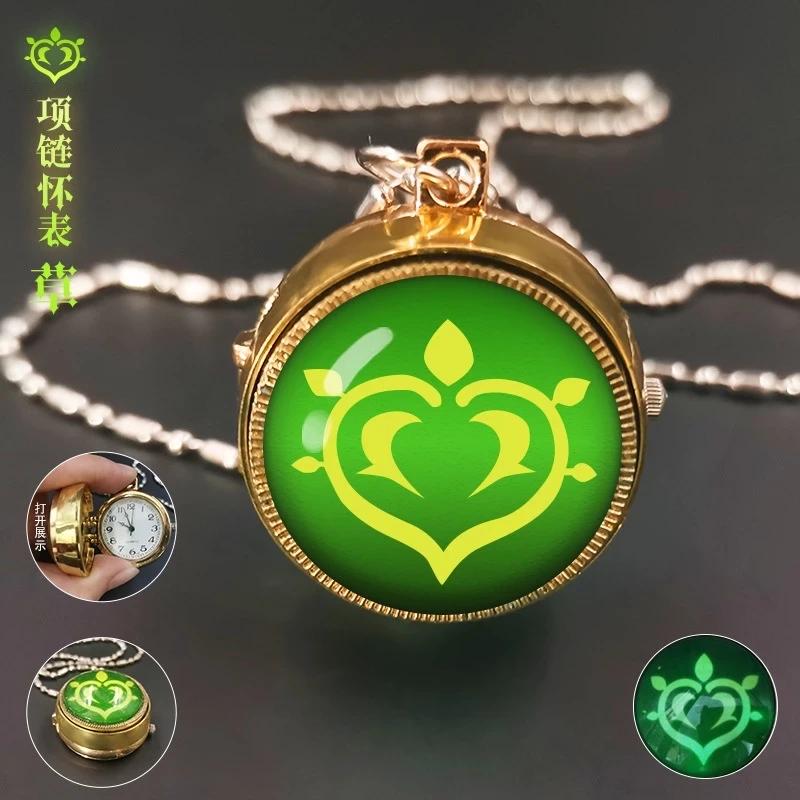 Vòng cổ GENSHIN IMPACT Đồng hồ quả quýt Mặt Kính Mắt Thần 7 Nguyên Tố Bỏ Túi Hình Anime GAME