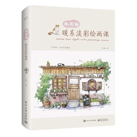 Tập vẽ QUÁN NHỎ quà tặng độc đáo artbook xinh xắn