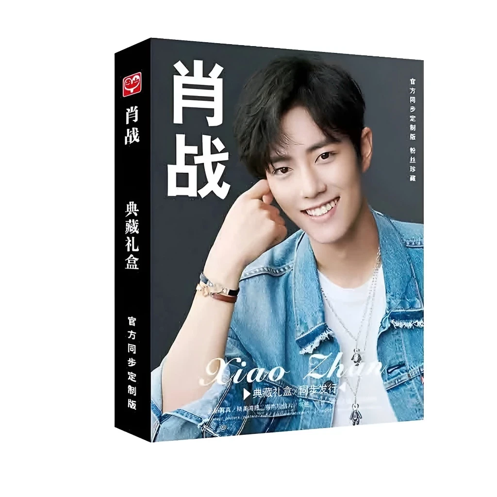Hộp quà Chữ Nhật TIÊU CHIẾN poster postcard bookmark banner huy hiệu ảnh dán idol thần tượng CBIZ