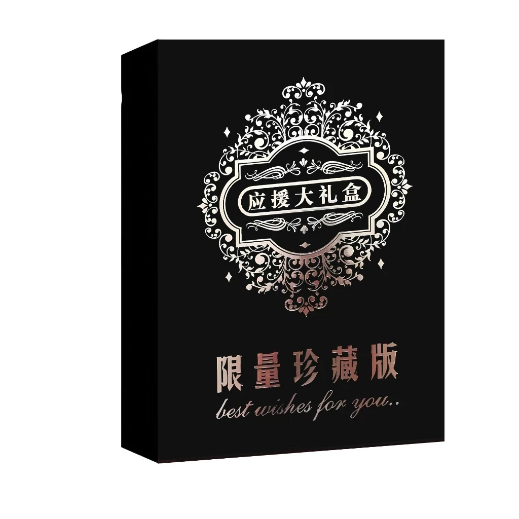 Hộp quà Chữ Nhật WANNA//ONE poster postcard bookmark banner huy hiệu ảnh dán idol thần tượng