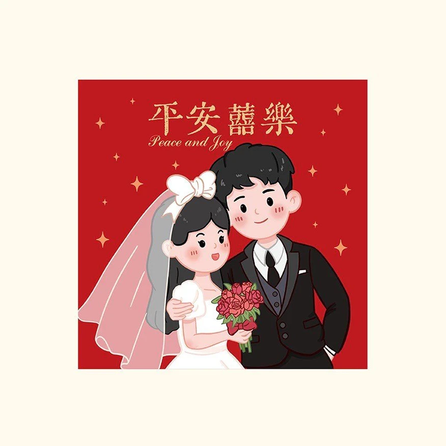Bao lì xì song hỷ cô dâu chú rể cưới nhiều mẫu xinh xắn tiện lợi
