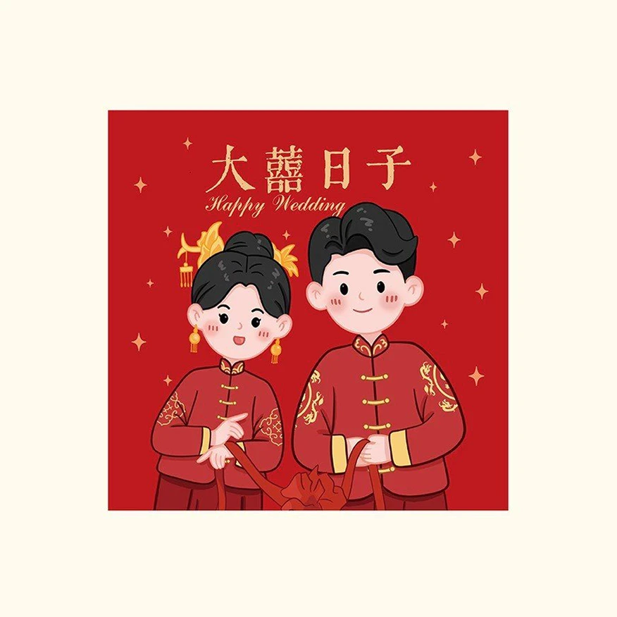 Bao lì xì song hỷ cô dâu chú rể cưới nhiều mẫu xinh xắn tiện lợi