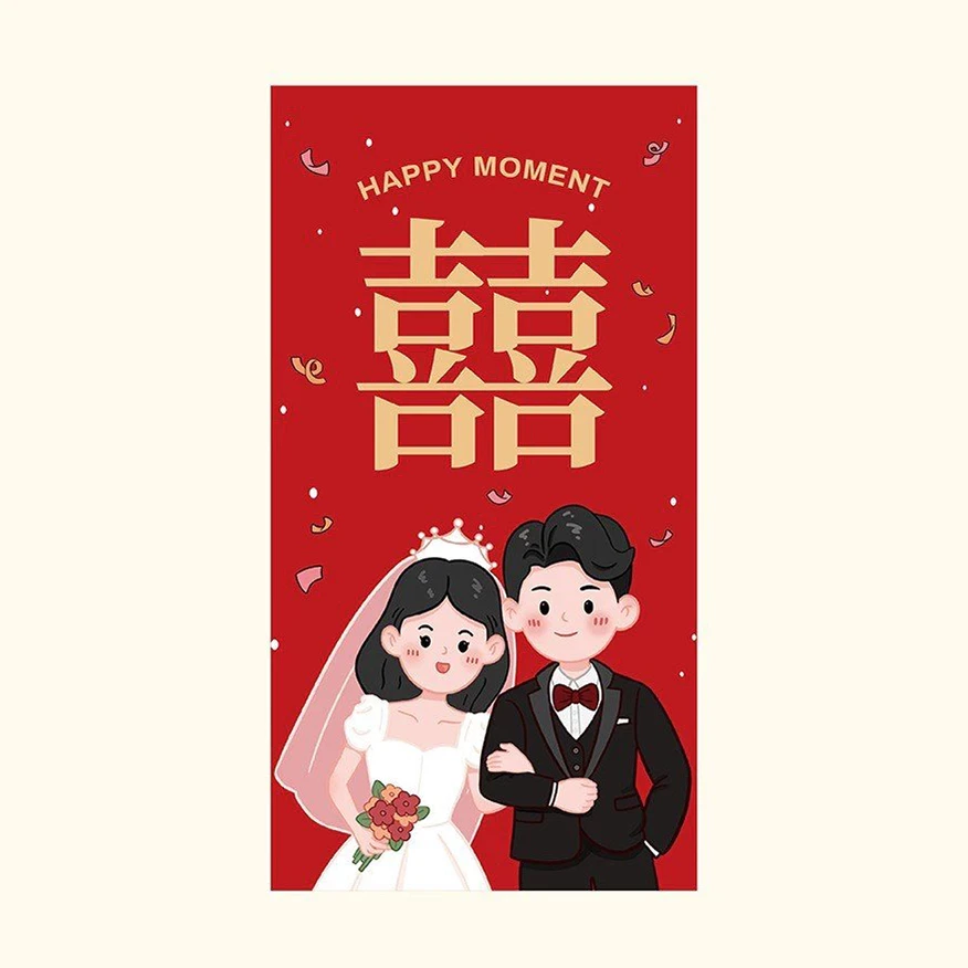 Bao lì xì song hỷ cô dâu chú rể cưới nhiều mẫu xinh xắn tiện lợi