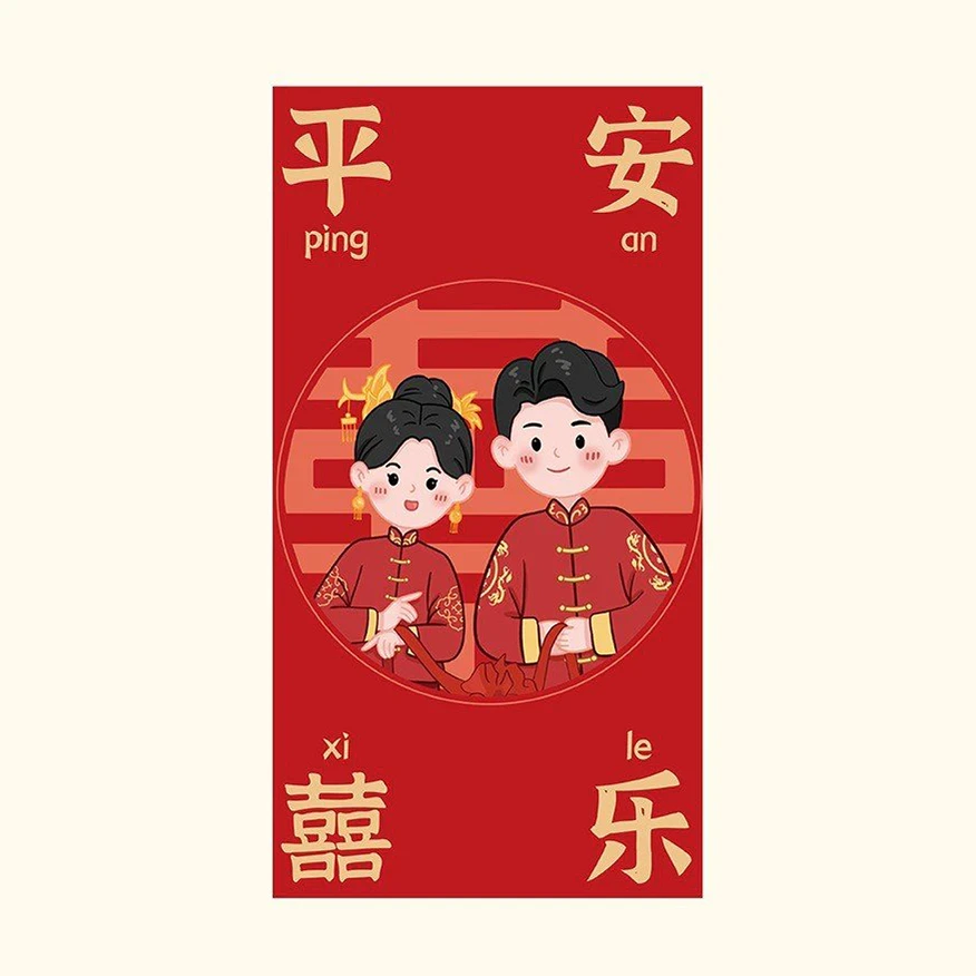 Bao lì xì song hỷ cô dâu chú rể cưới nhiều mẫu xinh xắn tiện lợi