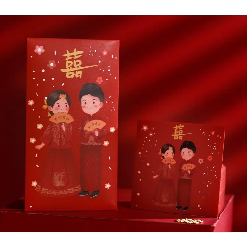 Bao lì xì song hỷ cô dâu chú rể cưới nhiều mẫu xinh xắn tiện lợi