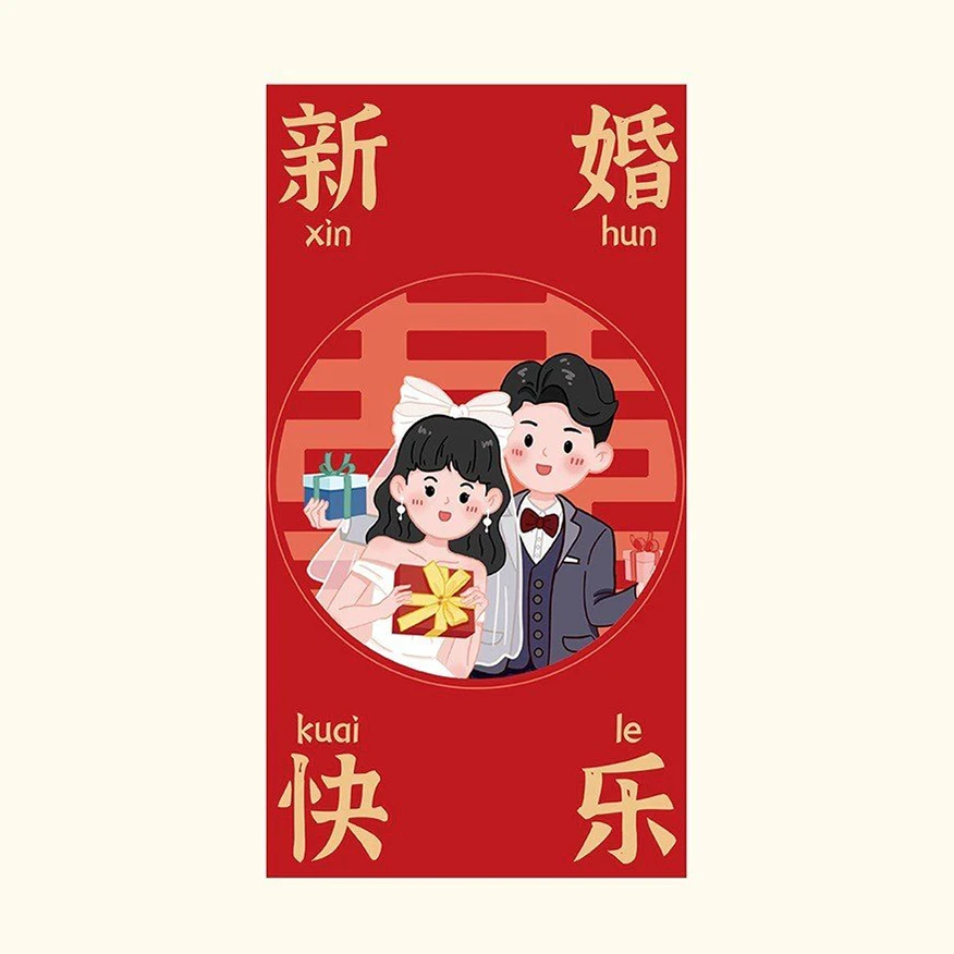 Bao lì xì song hỷ cô dâu chú rể cưới nhiều mẫu xinh xắn tiện lợi