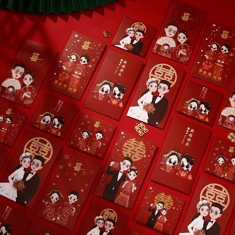 Bao lì xì song hỷ cô dâu chú rể cưới nhiều mẫu xinh xắn tiện lợi