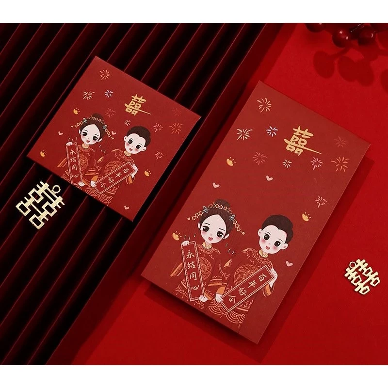 Bao lì xì song hỷ cô dâu chú rể cưới nhiều mẫu xinh xắn tiện lợi