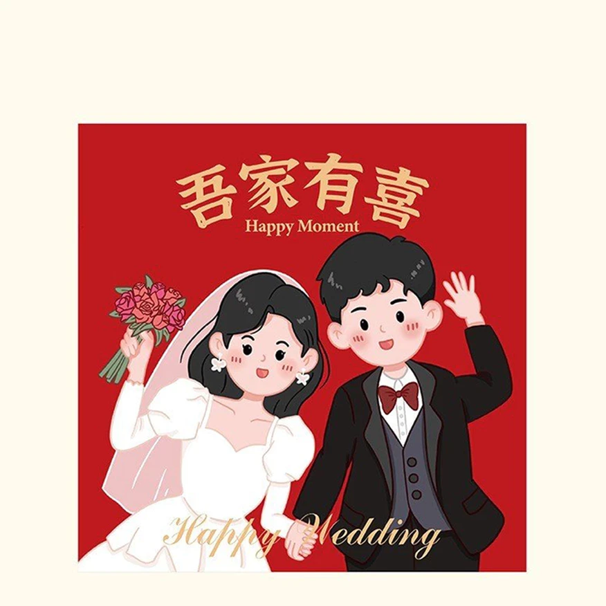 Bao lì xì song hỷ cô dâu chú rể cưới nhiều mẫu xinh xắn tiện lợi