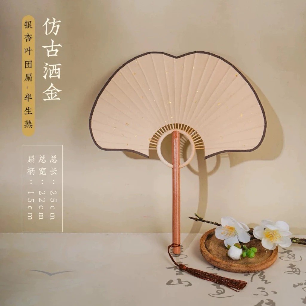 Quạt Lá Rẻ Quạt Cán Gỗ Nhiều Màu - Đạo Cụ Múa, Chụp Ảnh Áo Dài, Decor Phong Cách Trung Hoa