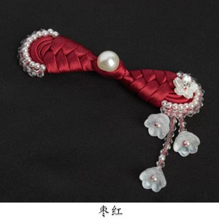 Nút Cài NGỌC THẢ MAI Tỳ Bà Áo Thủ Công Bông Hoa Viền Đính Cườm Trung Hoa Dây Phụ Kiện Sườn Xám Hanfu Áo Dài Cổ Trang