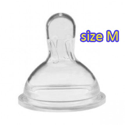 Núm ti Medela hàng Mỹ size M