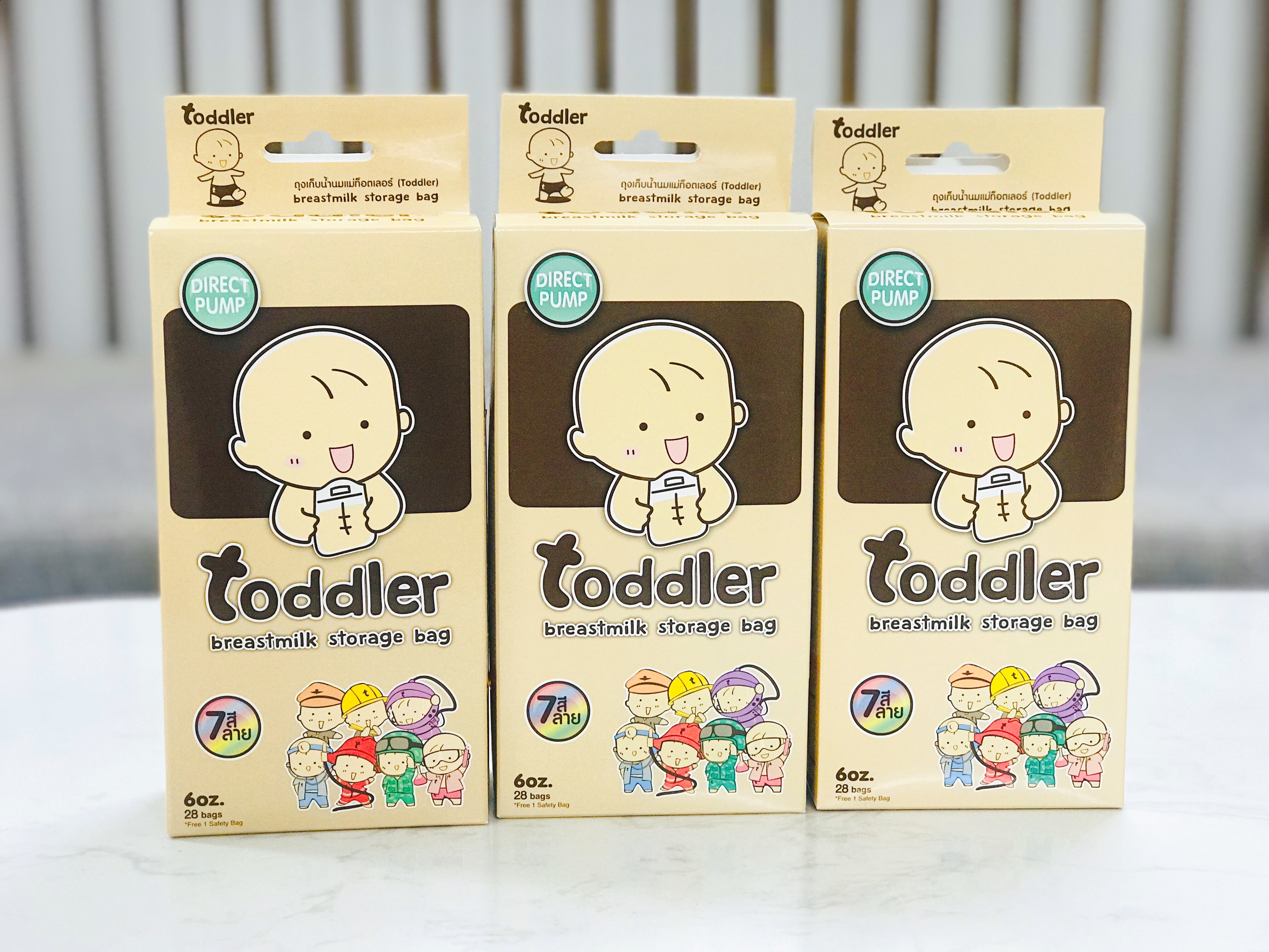 Túi trữ sữa mẹ Toddler 150ml - Vàng 28 túi