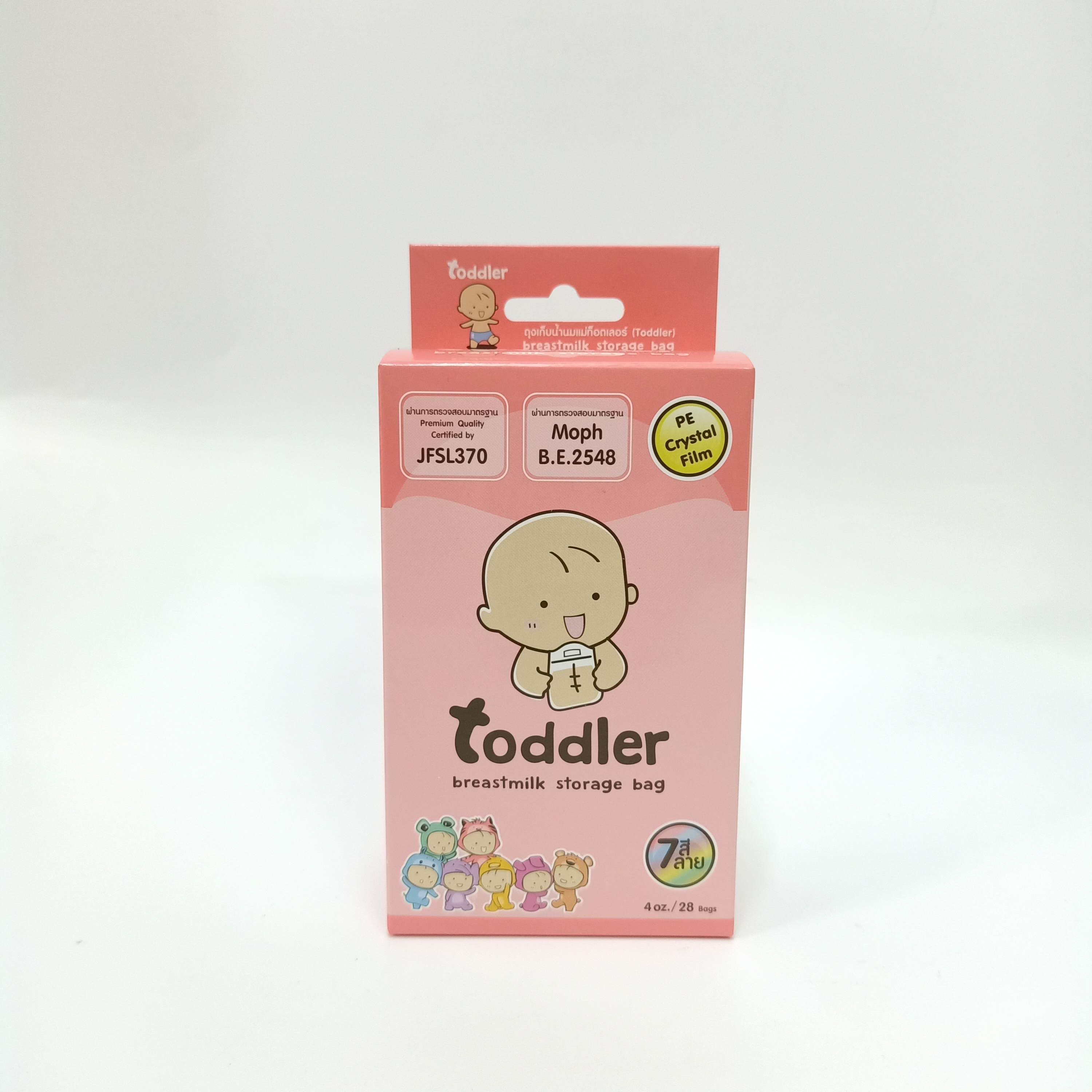 Túi trữ sữa mẹ Toddler 100ml - Hồng 28 túi