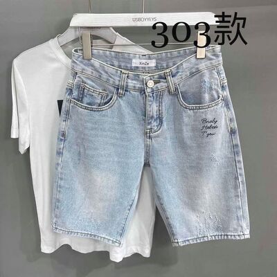 SHOP QUẦN SHORT JEANS NAM ĐẸP PHỐ BẠCH MAI