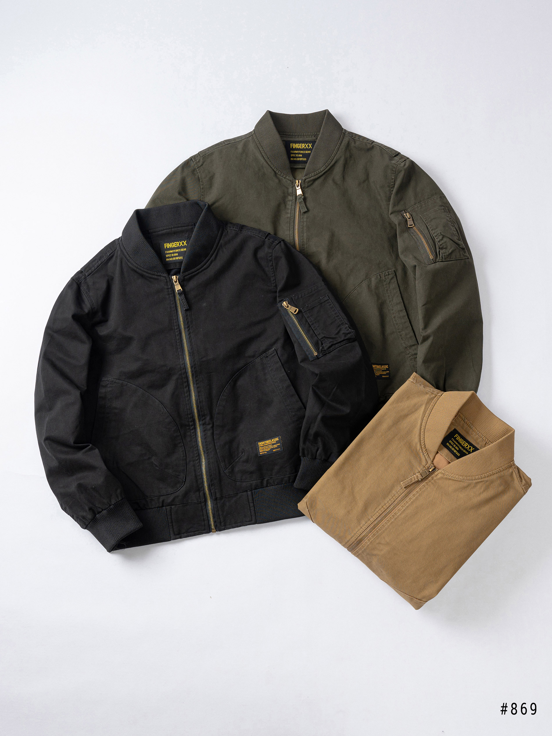 Áo bomber kaki Classic DNST 869