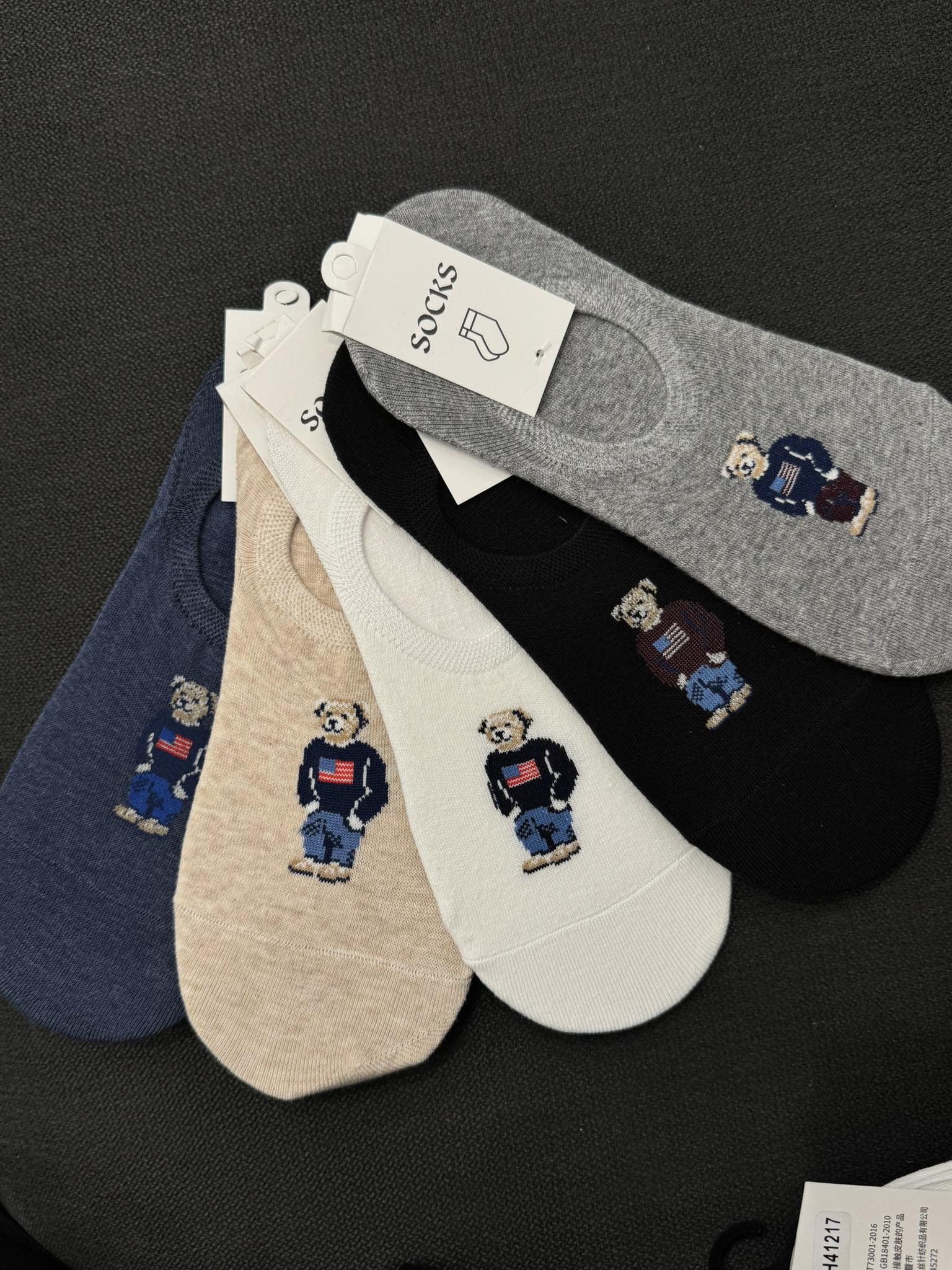 Tất Bear SOCKS 30