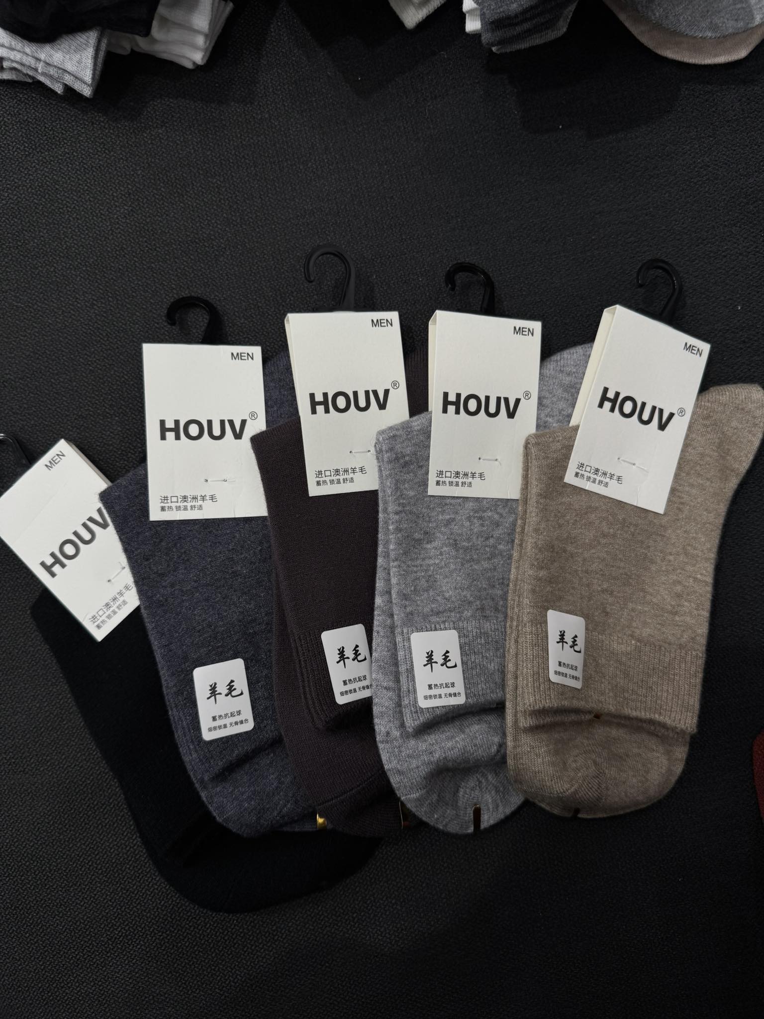 Tất len lông cừu trơn HOUV 7018