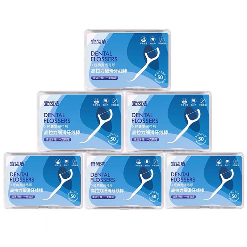 [144] Set 3 Hộp Tăm Chỉ Nha Khoa NHỎ