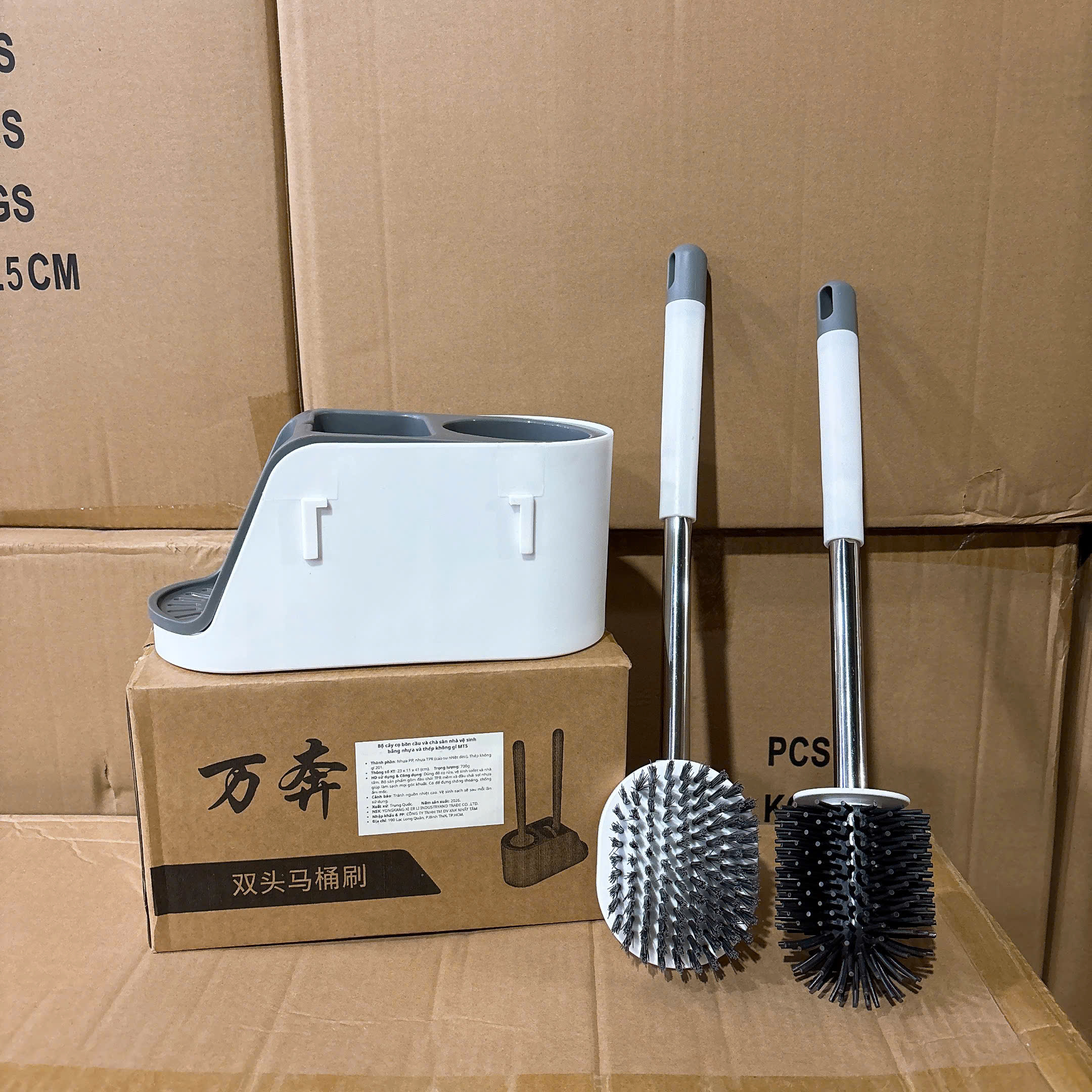 [18] Bộ Cây Cọ Bồn Cầu 3in1 XiLi MT5