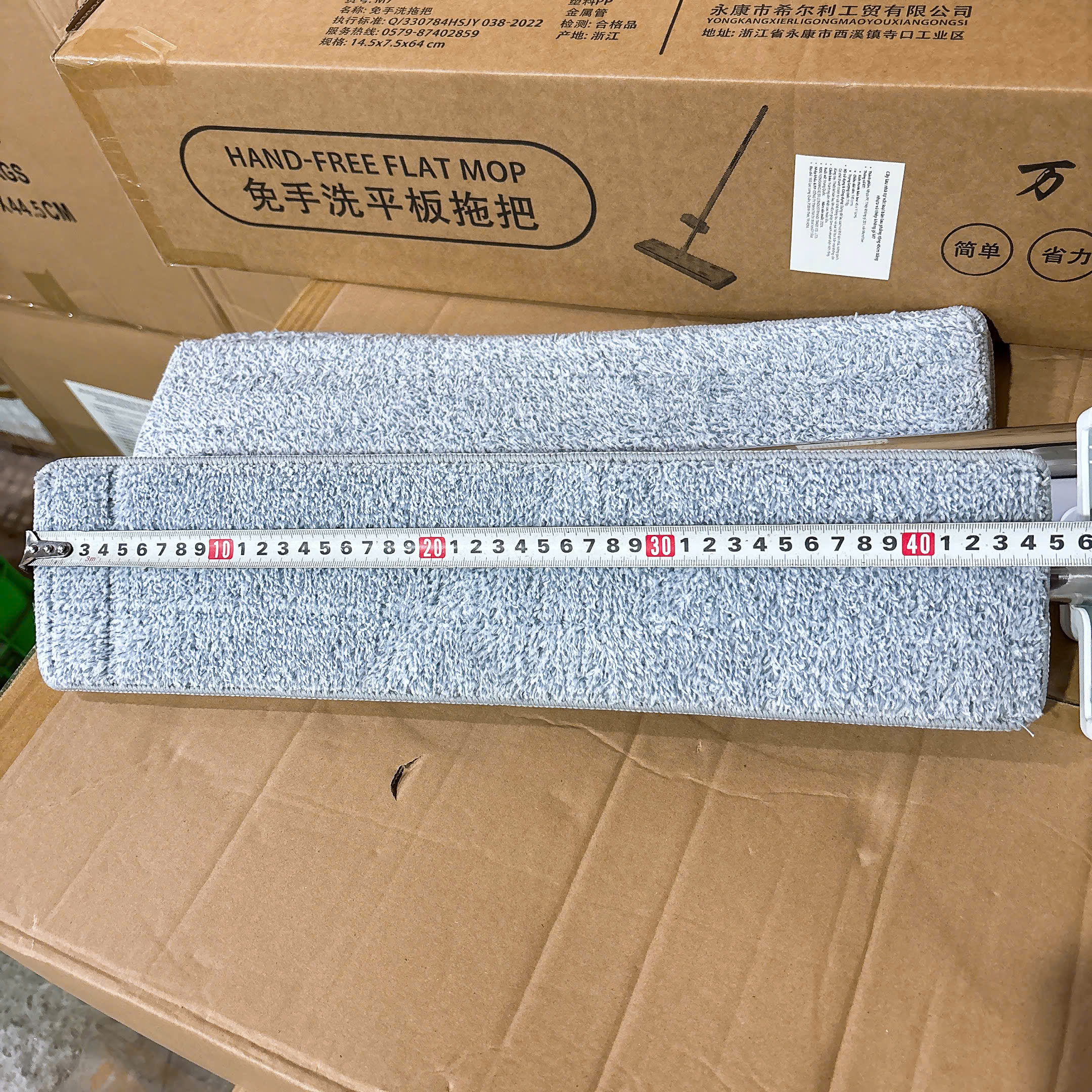 [20] Cây Lau Nhà Tự Vắt Bàn Lau 45cm XiLi M7