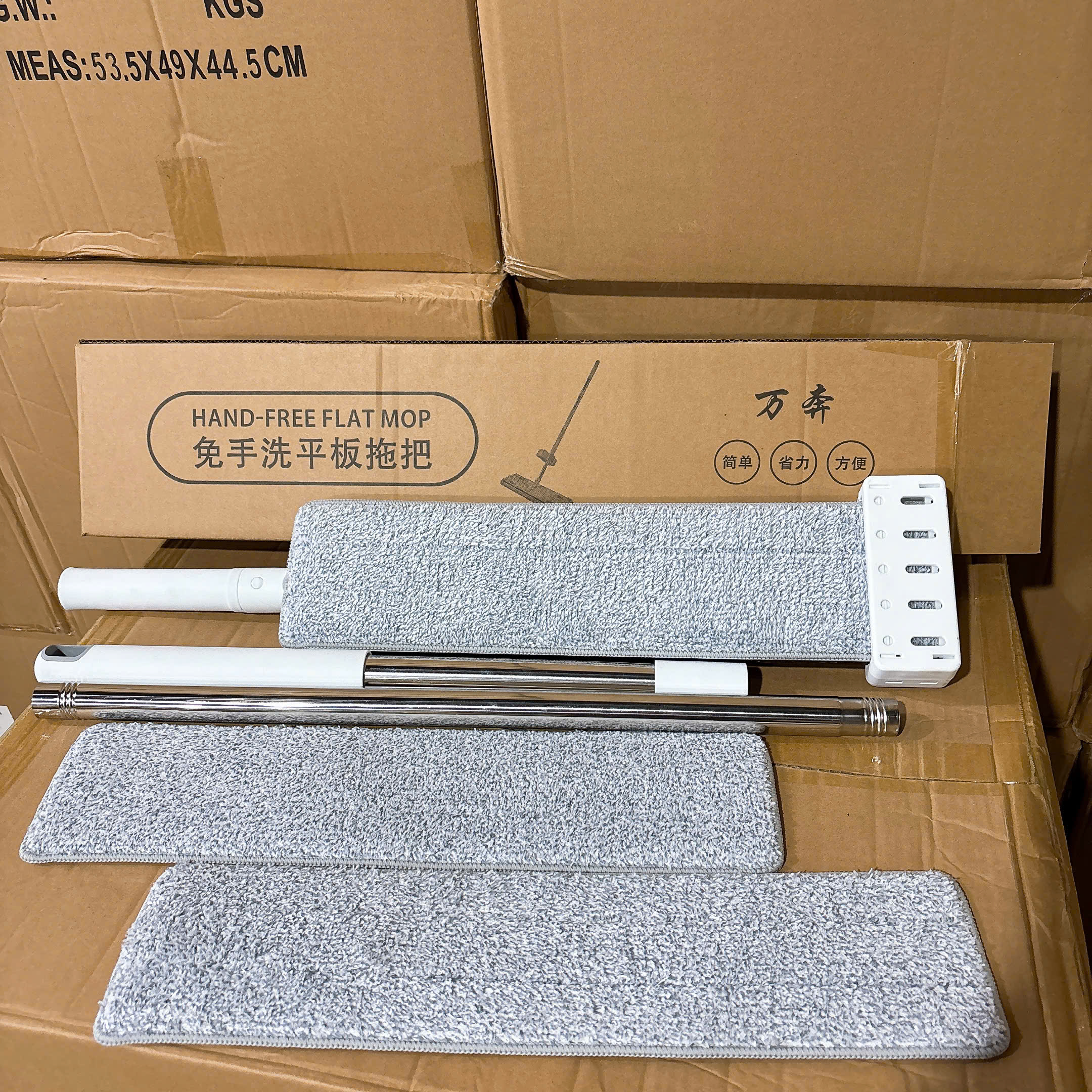 [20] Cây Lau Nhà Tự Vắt Bàn Lau 45cm XiLi M7