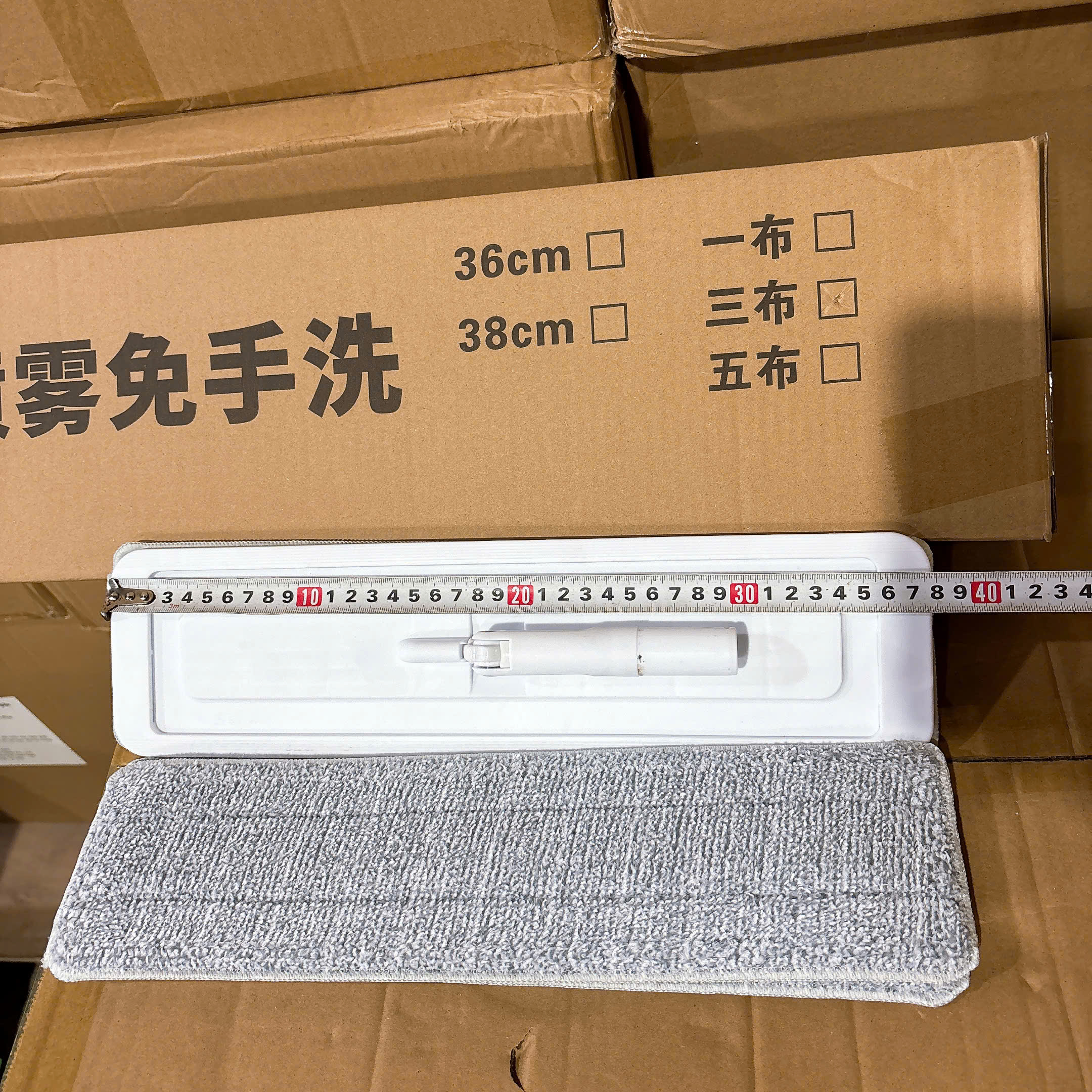 [20] Cây Lau Nhà Tự Vắt Phun Sương XiLi P7