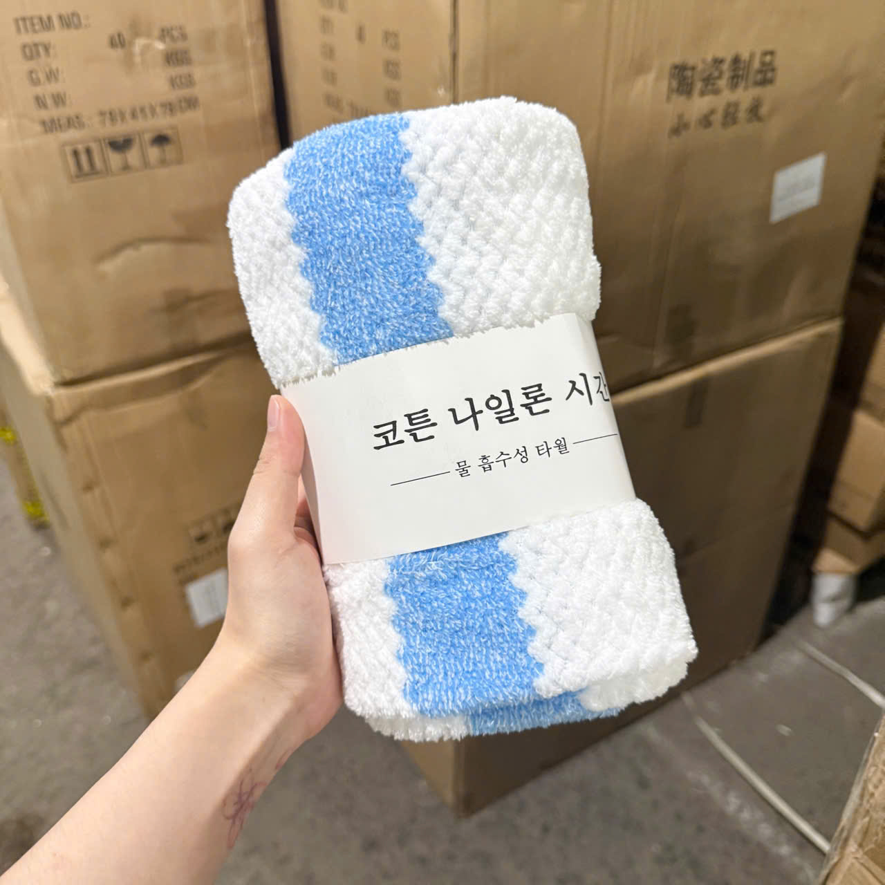 [200] Khăn Tắm Sọc Hàn Quốc